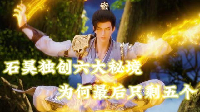 荒野坦克大战
