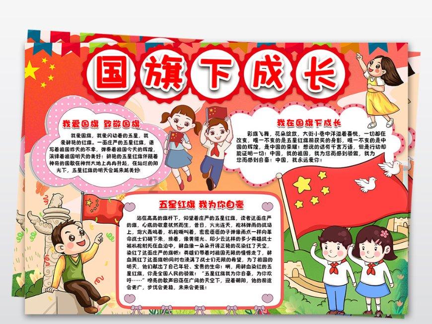 生化奇兵：无限