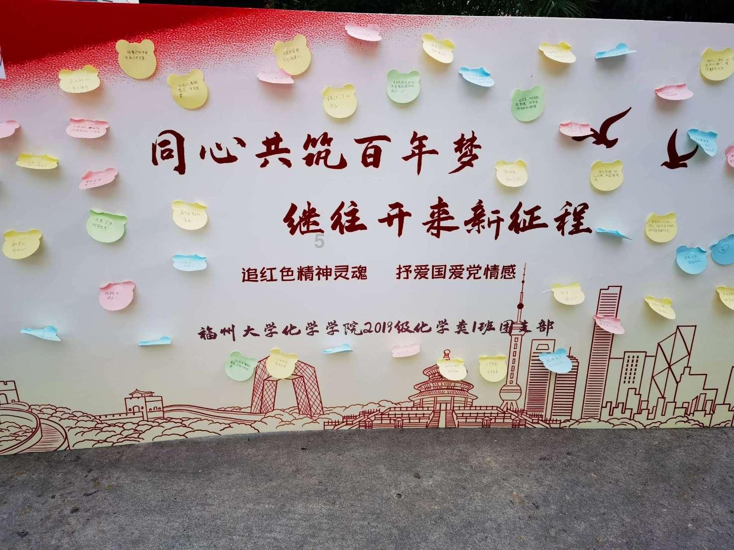 伊诺拉复仇记