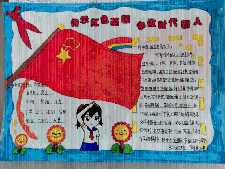 辣子鸡丁怎样做?-专业问答网站,解决您的疑问