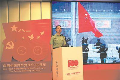 集装箱货运列车拼图