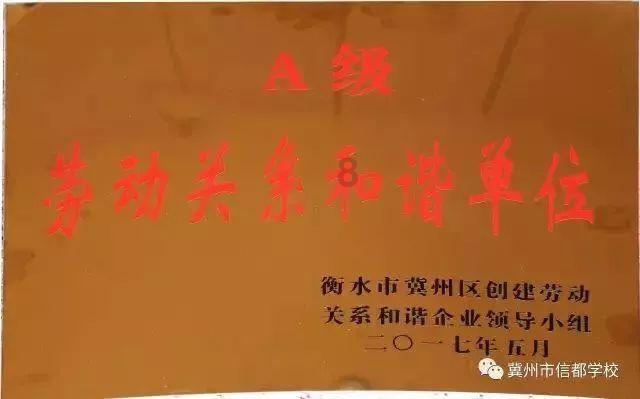 动词游戏